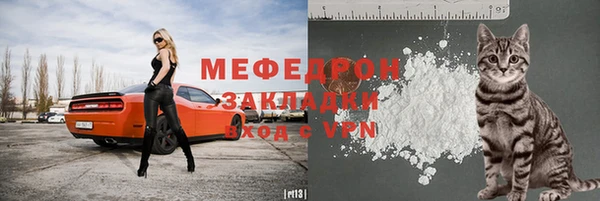 mix Верхнеуральск