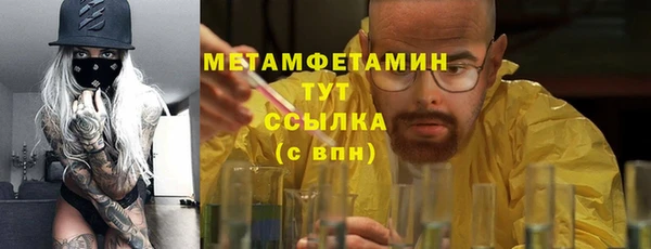 mix Верхнеуральск