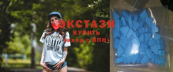 mdma Верхний Тагил