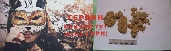 mix Верхнеуральск