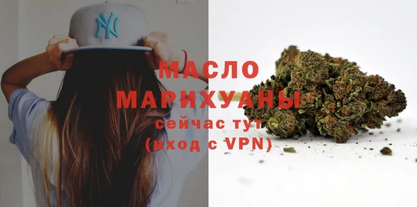 бошки Верея