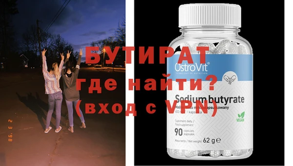 mix Верхнеуральск