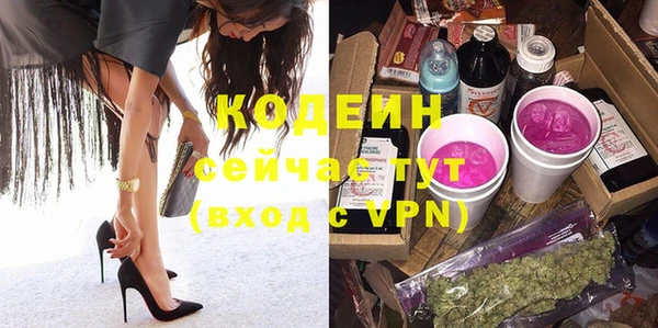mix Верхнеуральск