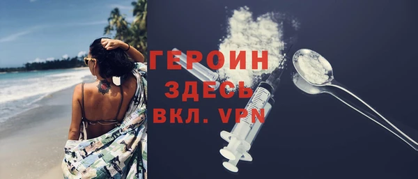 mix Верхнеуральск