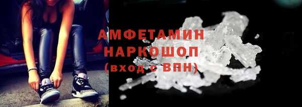 mix Верхнеуральск
