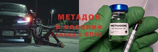 mix Верхнеуральск