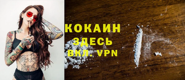 mix Верхнеуральск