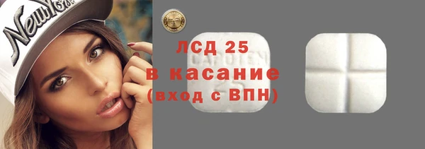 бошки Верея