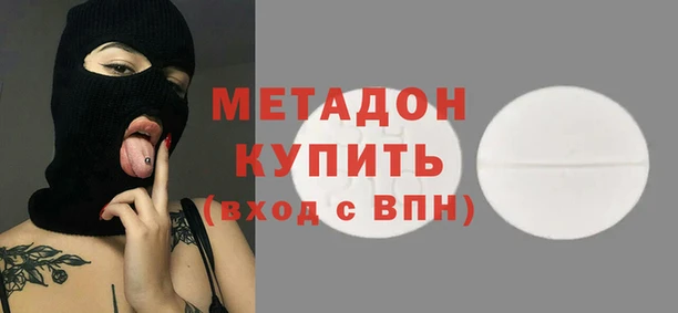 mix Верхнеуральск