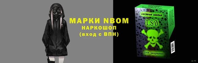 mix Верхнеуральск