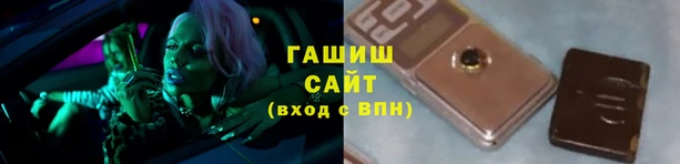 бошки Верея