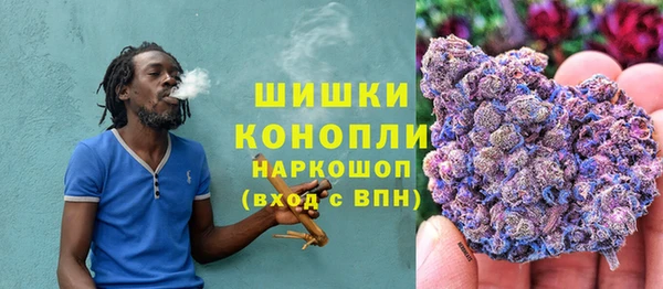 mdma Верхний Тагил