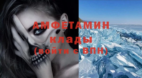 mix Верхнеуральск
