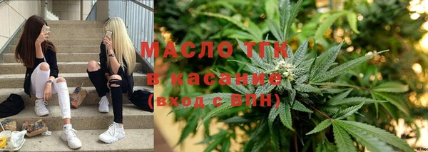 бошки Верея