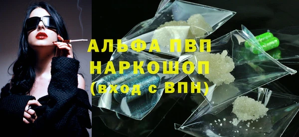 mix Верхнеуральск