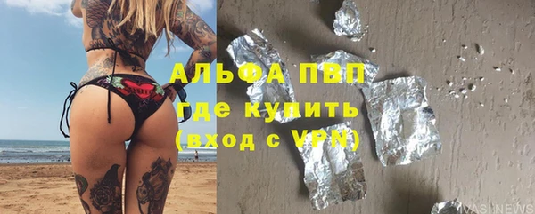 mix Верхнеуральск