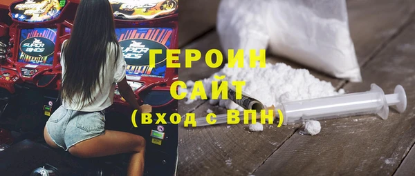 mdma Верхний Тагил