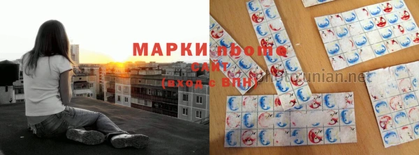 mdma Верхний Тагил