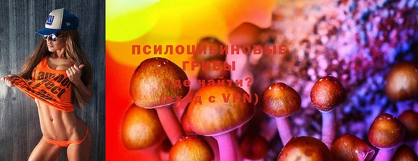mix Верхнеуральск