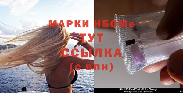 mix Верхнеуральск
